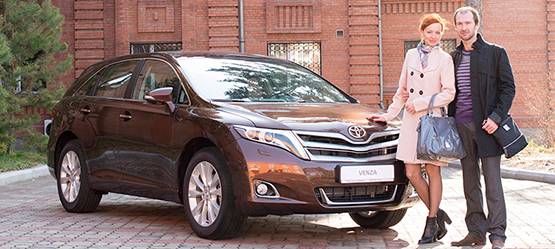 Изображение на странице Последние новости и события в мире Toyota Тойота Центр Хабаровск