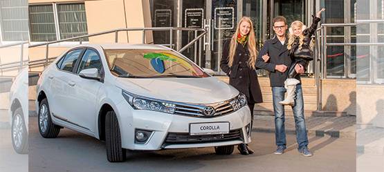 Изображение на странице Toyota в Хабаровске Тойота Центр Хабаровск