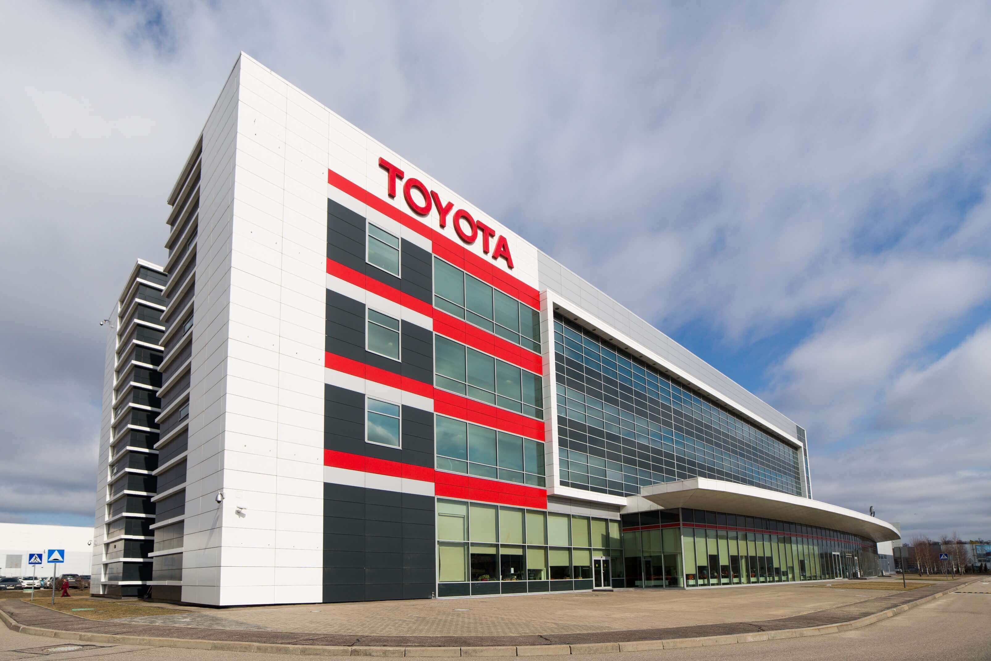 Изображение на странице Последние новости и события в мире Toyota Тойота Центр Хабаровск