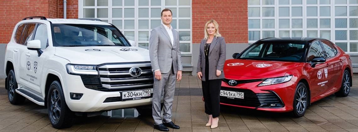 Изображение на странице Последние новости и события в мире Toyota Тойота Центр Хабаровск