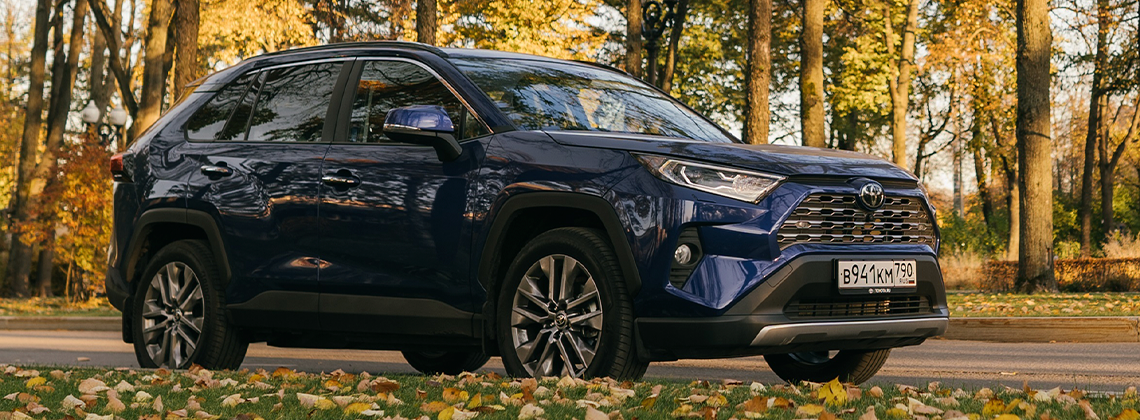 Изображение на странице Последние новости и события в мире Toyota Тойота Центр Хабаровск