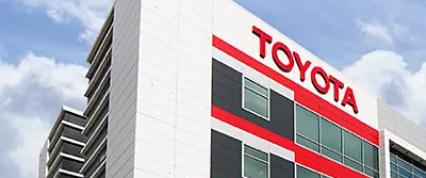 Изображение на странице Последние новости и события в мире Toyota Тойота Центр Хабаровск